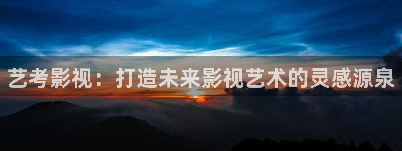 欧美神秘影院