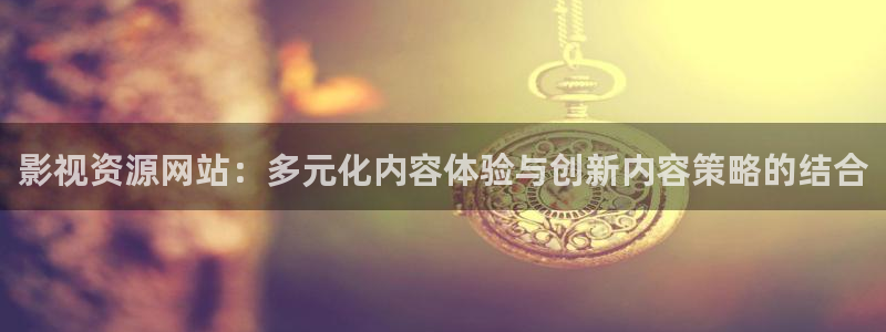 yy神秘影院