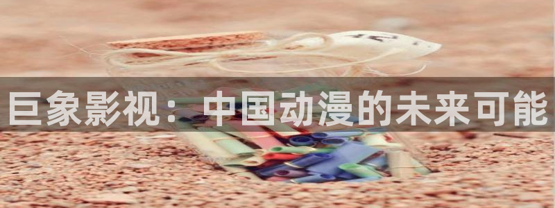 神秘影院青苹果