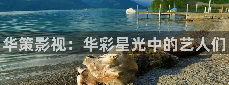 神秘电影国产影院