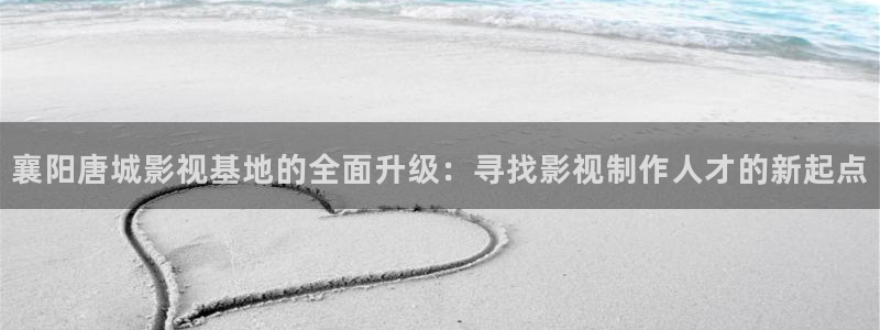 神秘博士高清免费观看