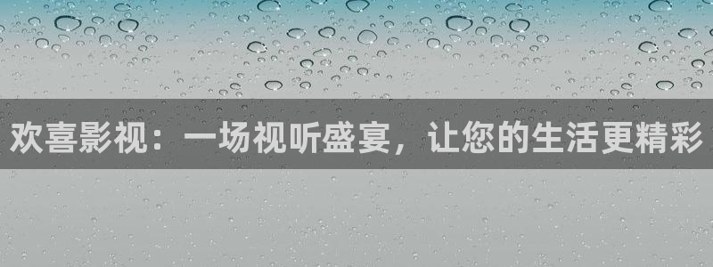 yy神秘影院