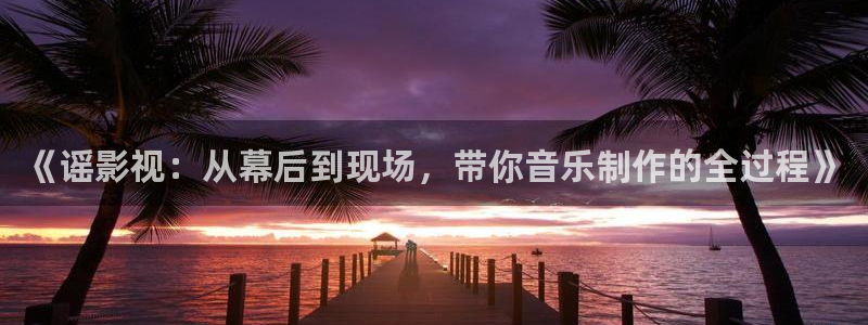 神秘电影影院
