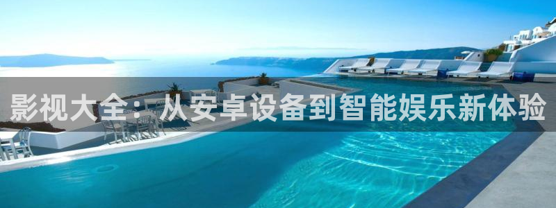 国产神秘影院