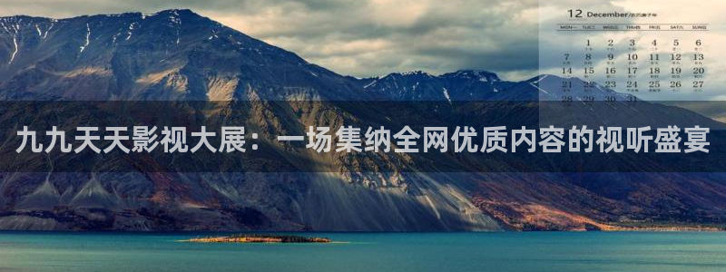 神秘电影国产影院