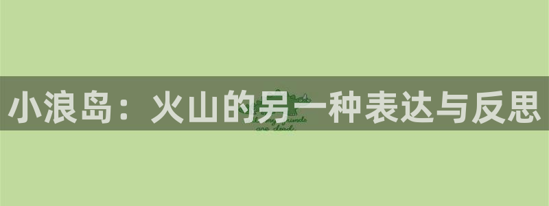 神秘博士高清免费观看