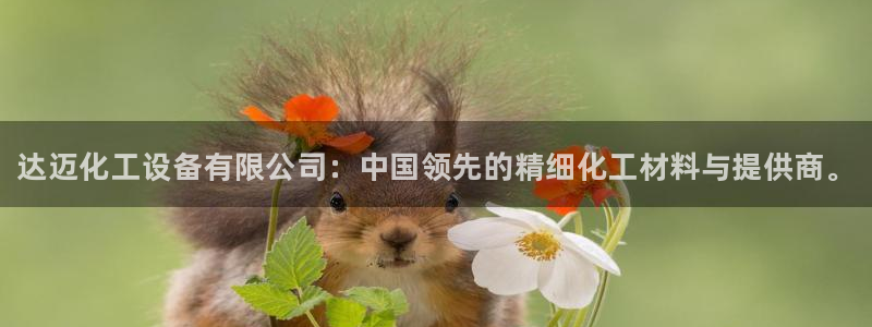 天辰平台推 585341 平台