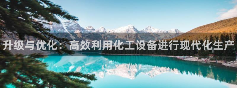 天辰平台注册地址在哪里查