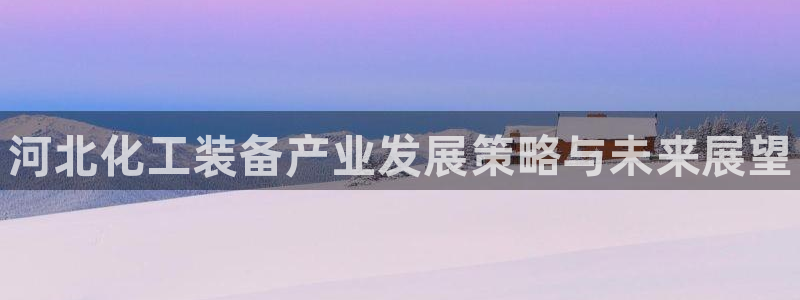 天辰娱乐app里面做任务是真的吗贴吧在哪