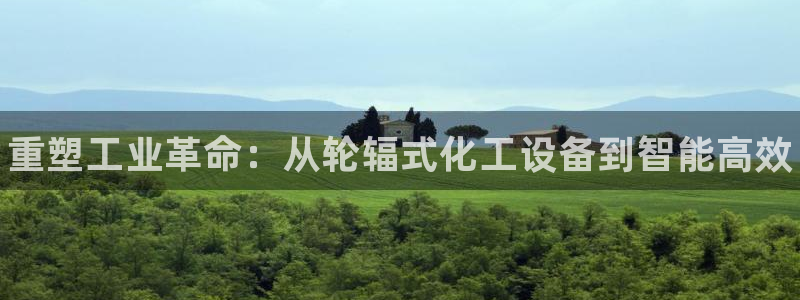 天辰会员开户多少钱